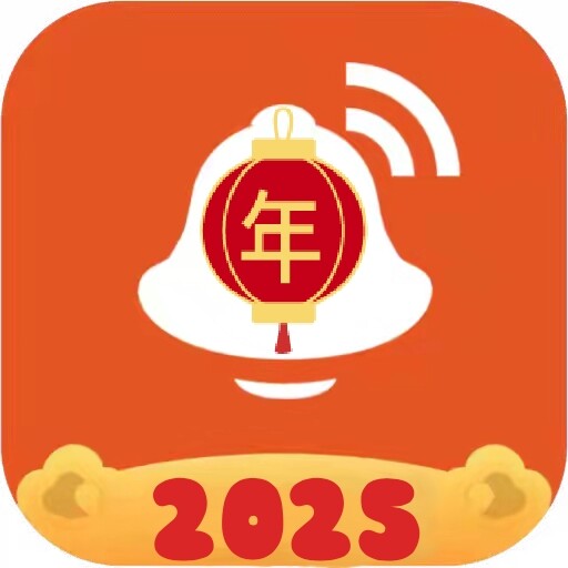 数字游民
