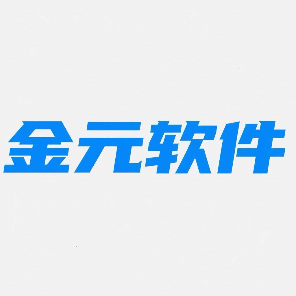 四海