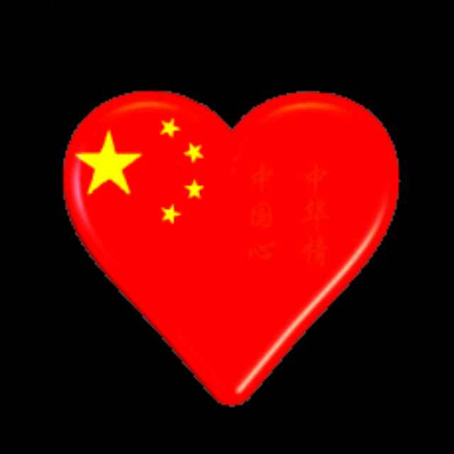 心海无澜2014