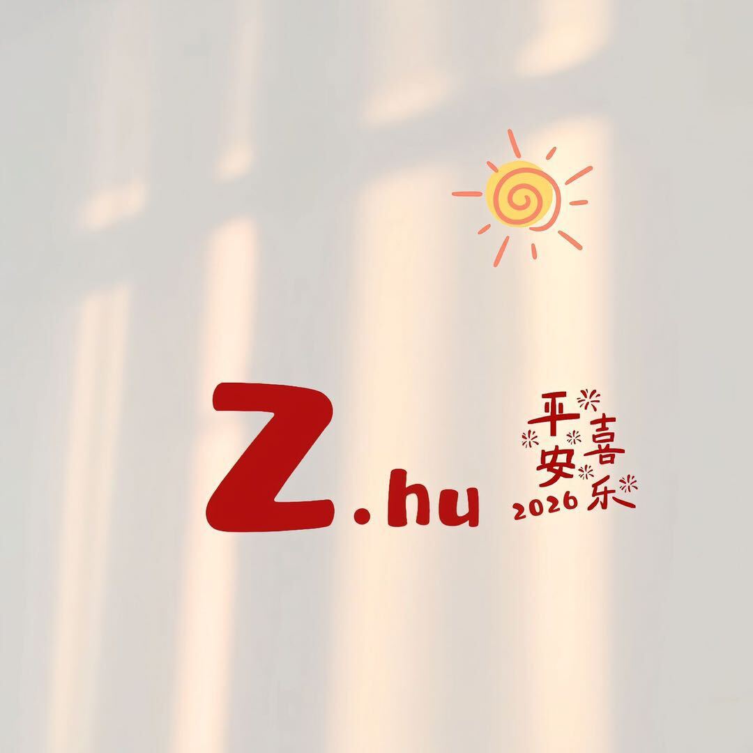 🌵朱事皆宜🌾🐹