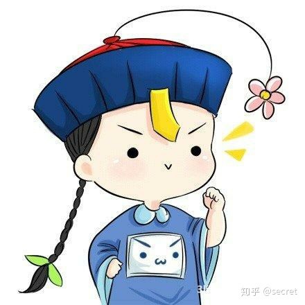 裴