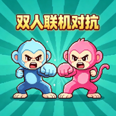 加减乘除大比拼