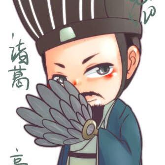 潜川太守
