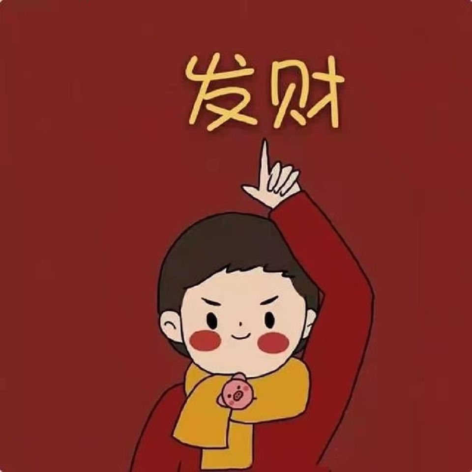 恺恺