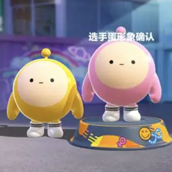 蛋蛋欢乐跑酷