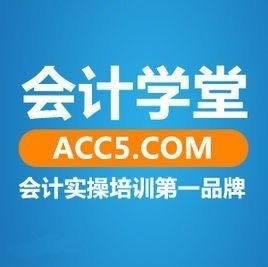 用戶頭像