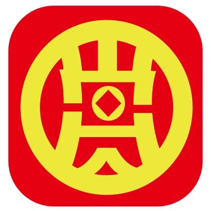 中医学习不断进步13210848080