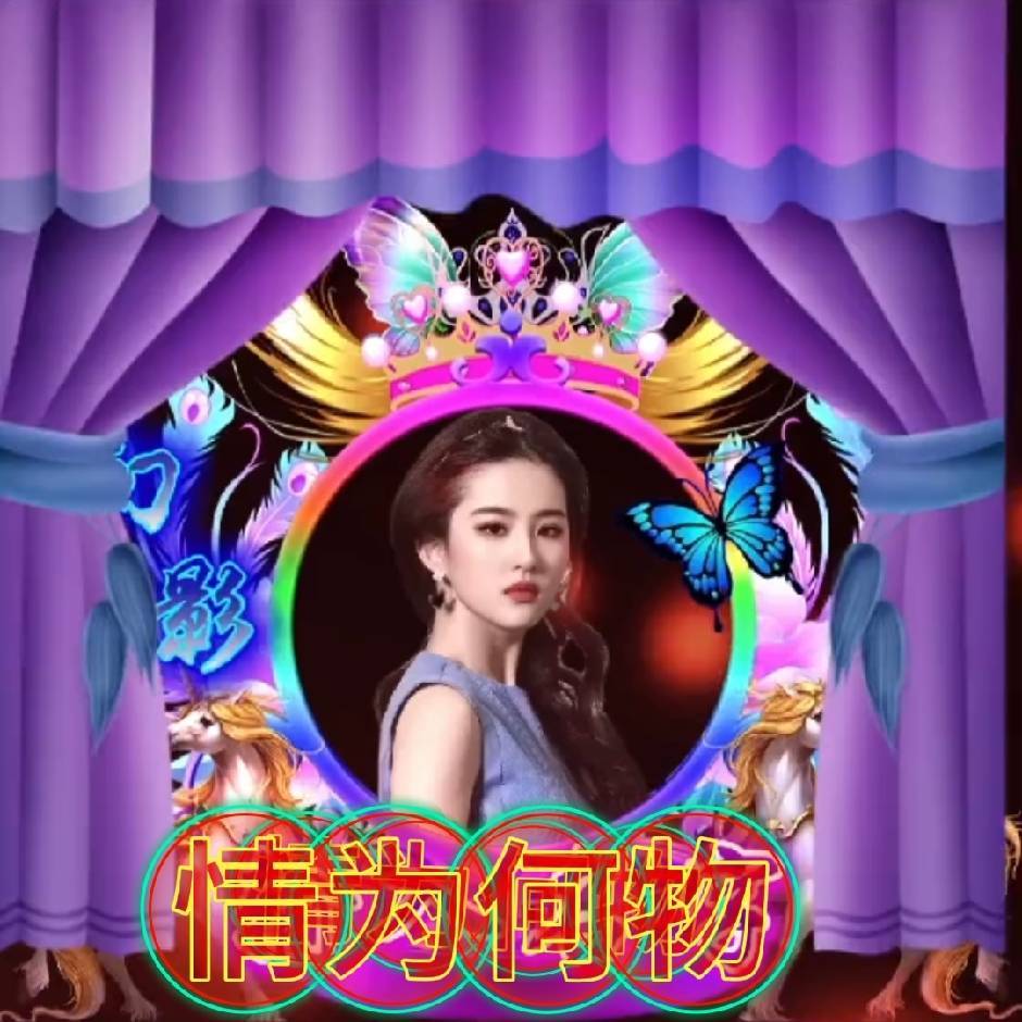 开心每一天