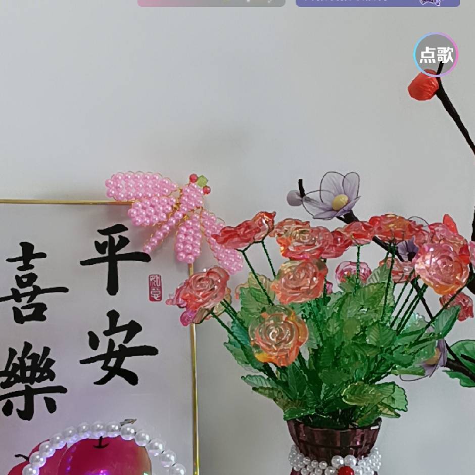 邓邓