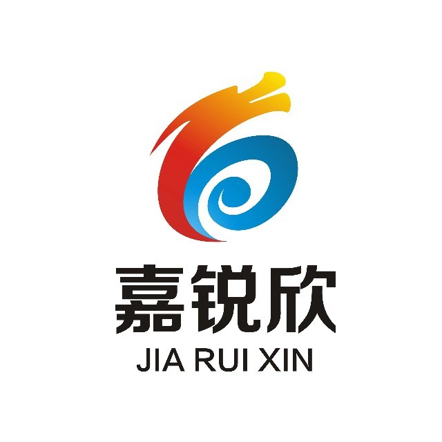 嘉锐欣(甘肃)文化传播有限责任公司