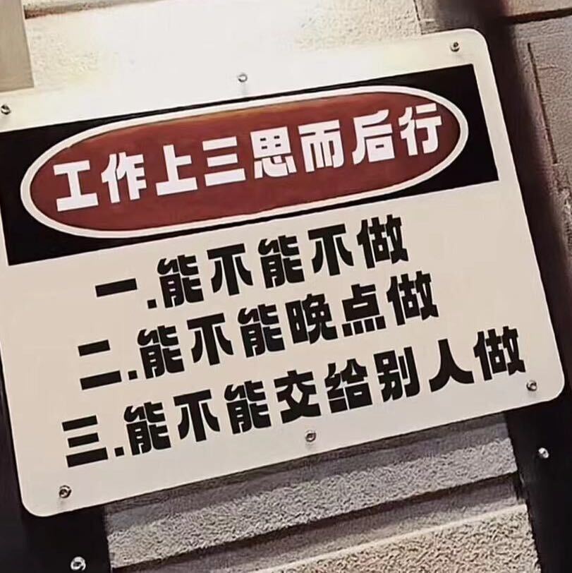 。