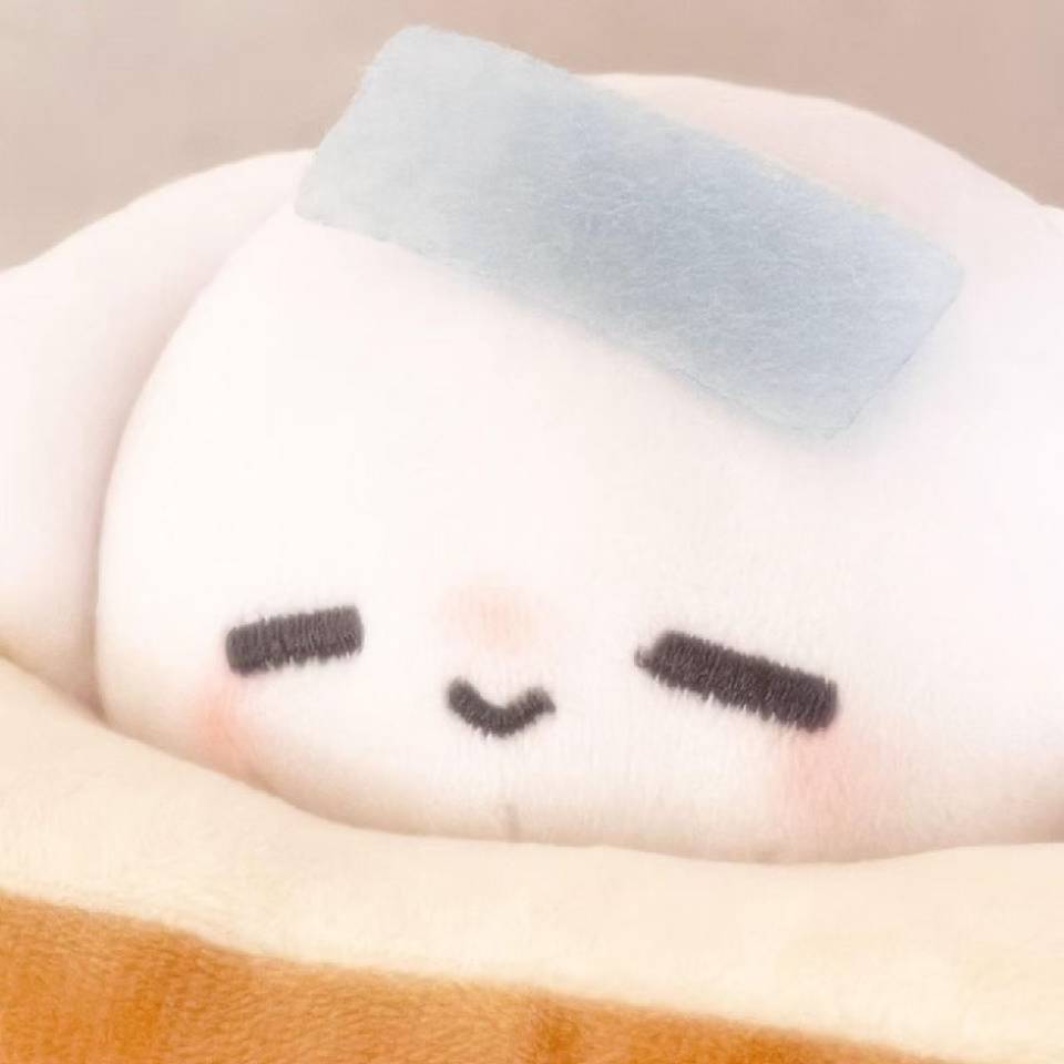 明