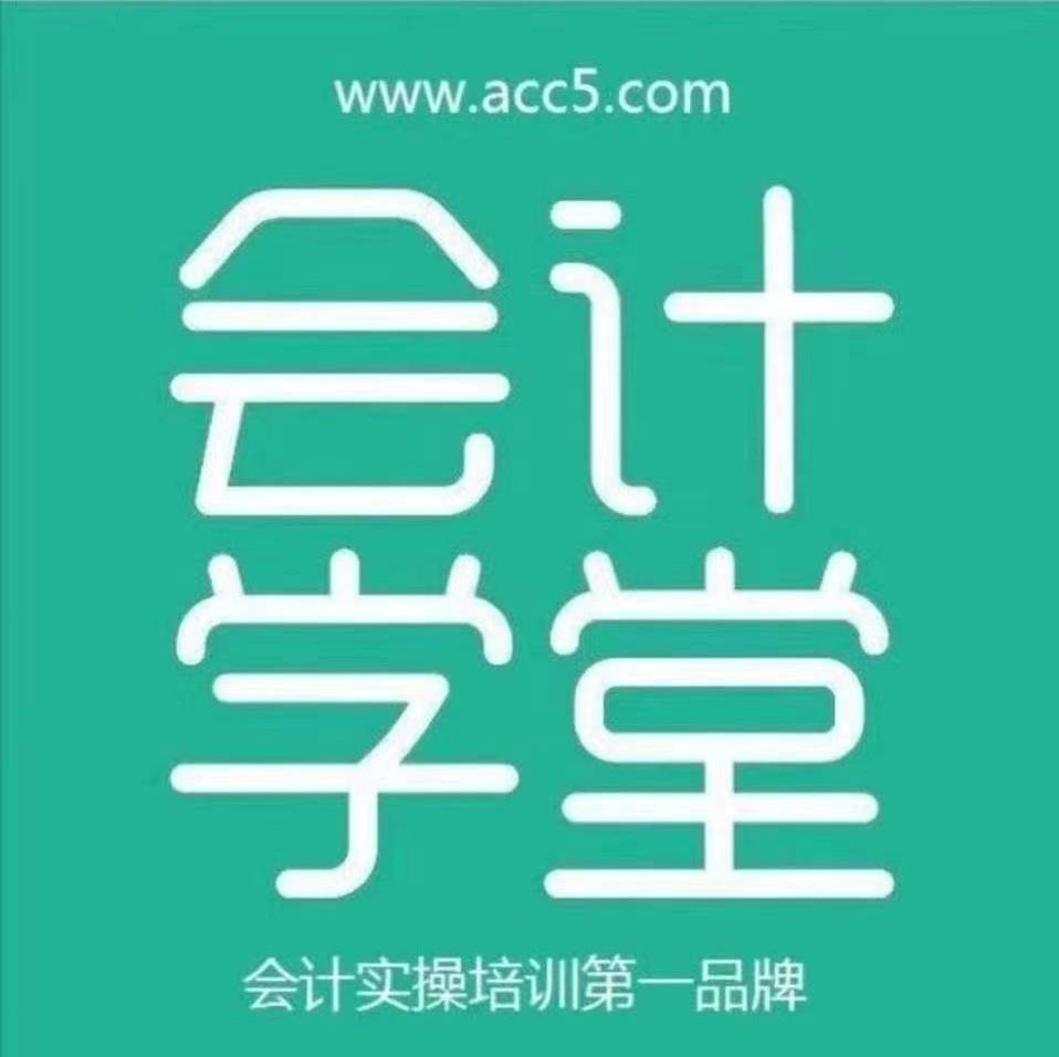 用戶頭像