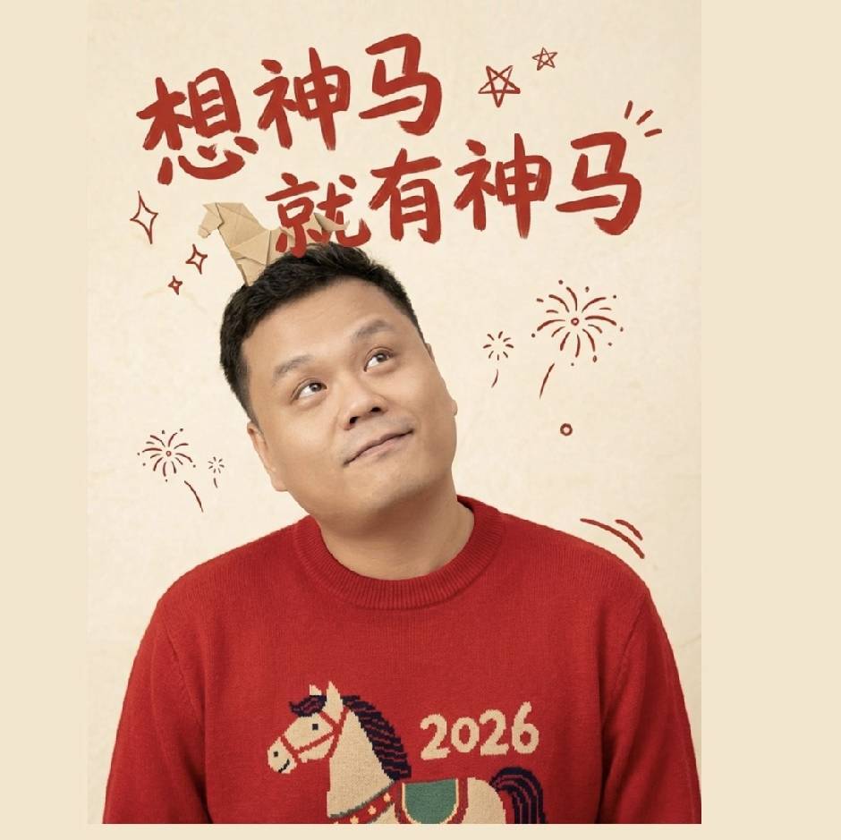 笨鸟的菜鸟