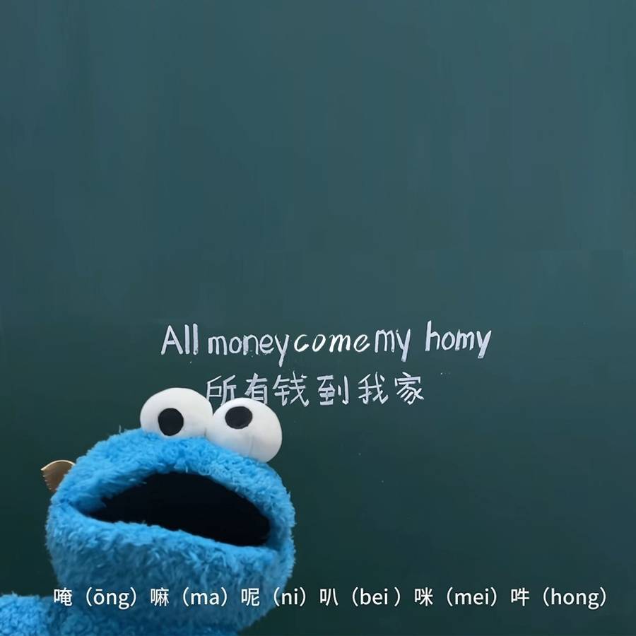 一一🚗（Qi Yang）🐑
