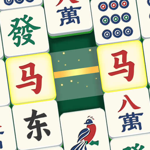 解压挪不停