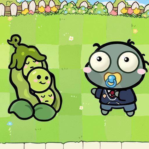 植大作战2杂交版宣传图