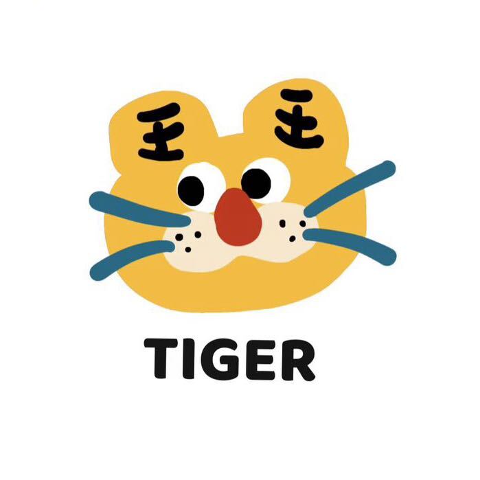 *🐯*
