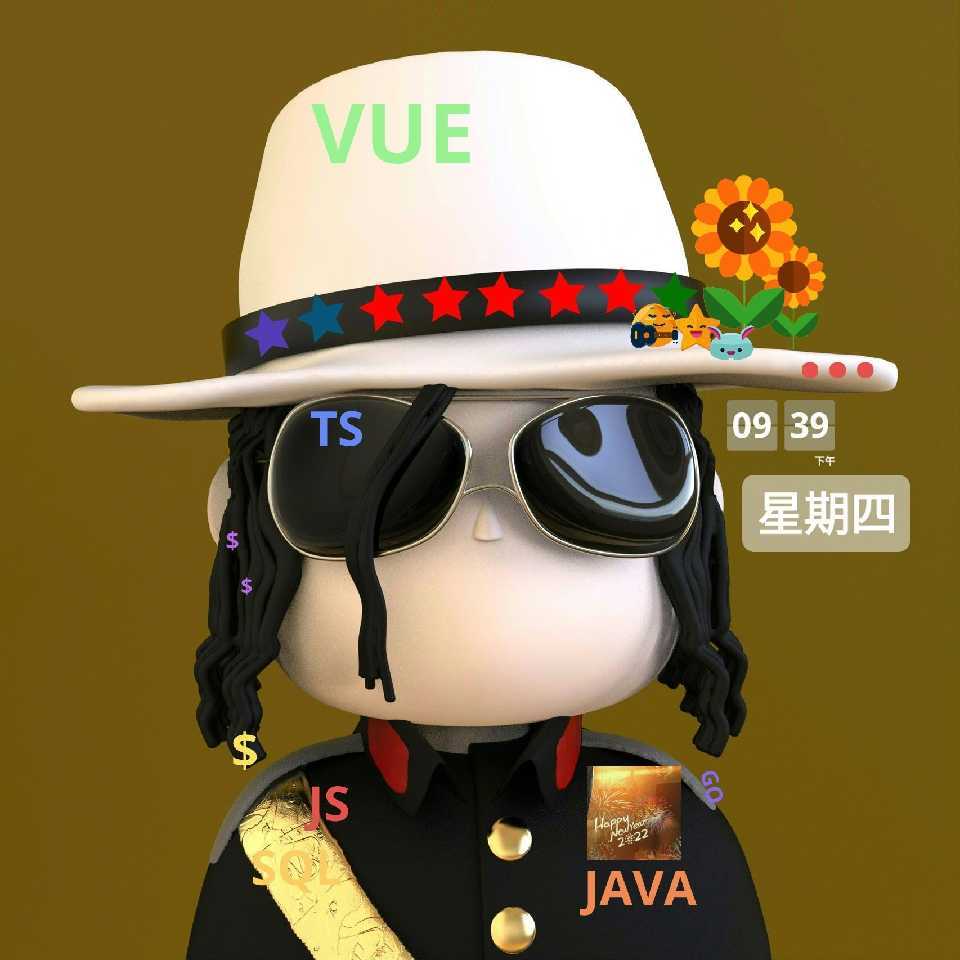 好的剑客