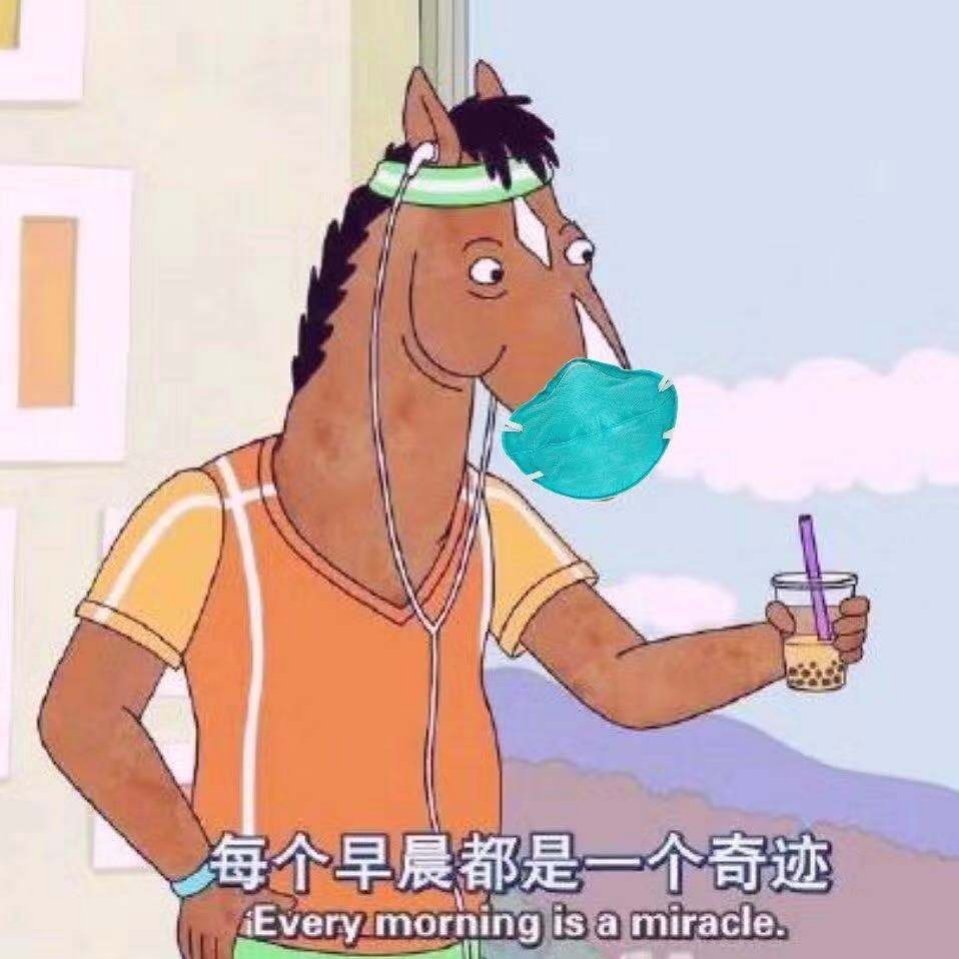 汤姆的汤