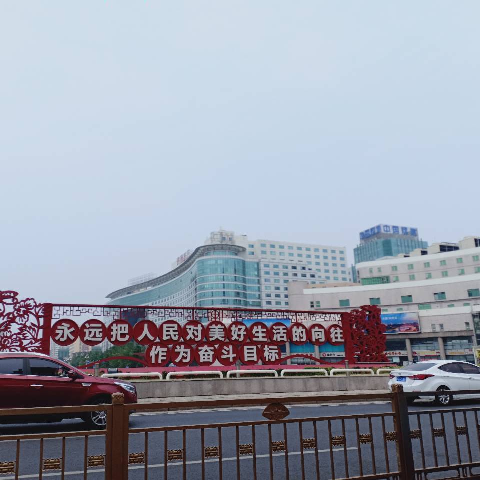 熊飞翔