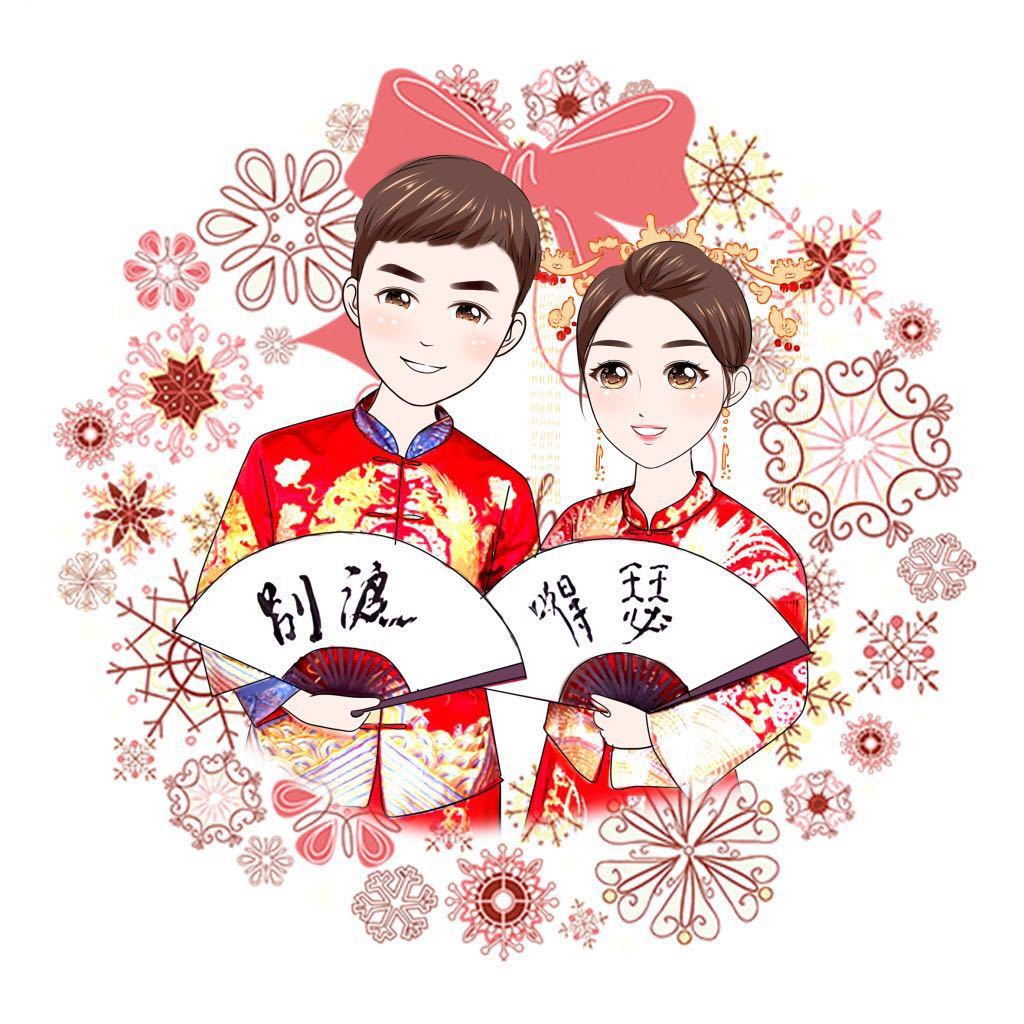 咖