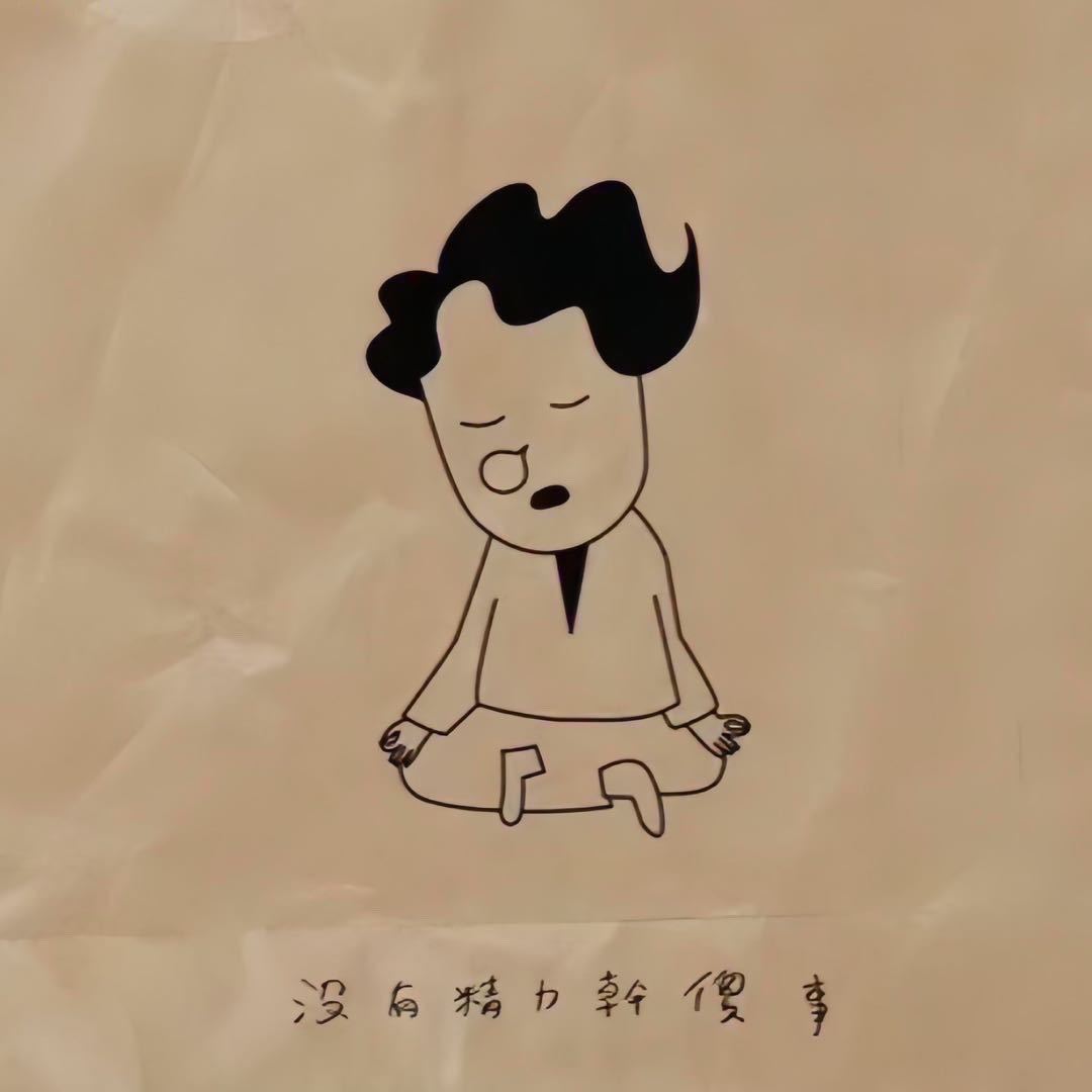 小乐 您好