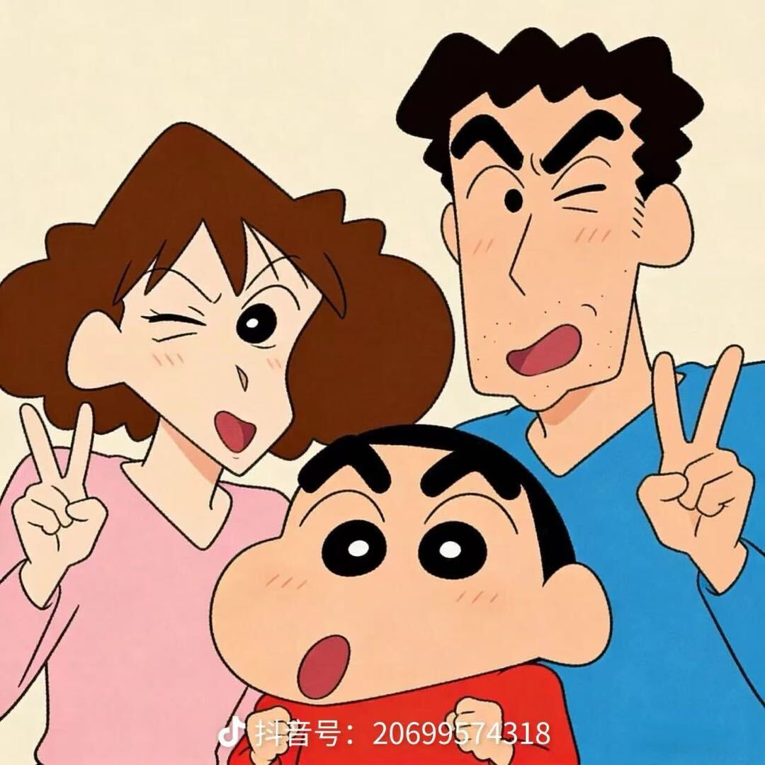 yucn