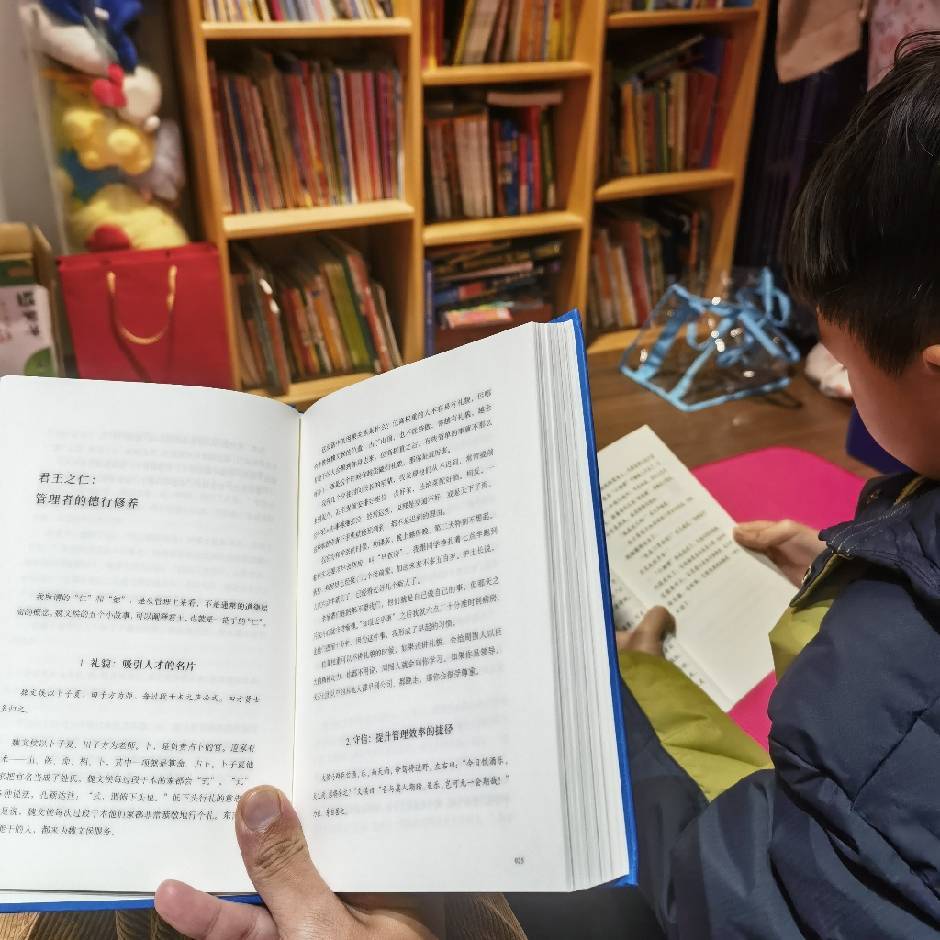 Flying（尹士魁）