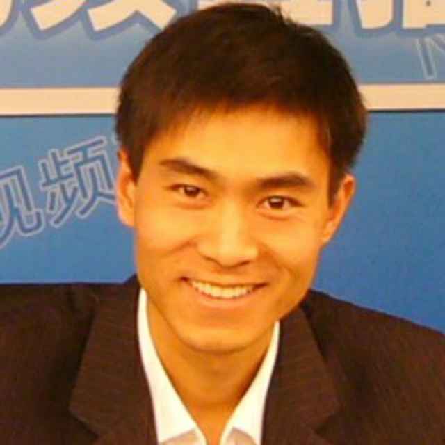 高辉