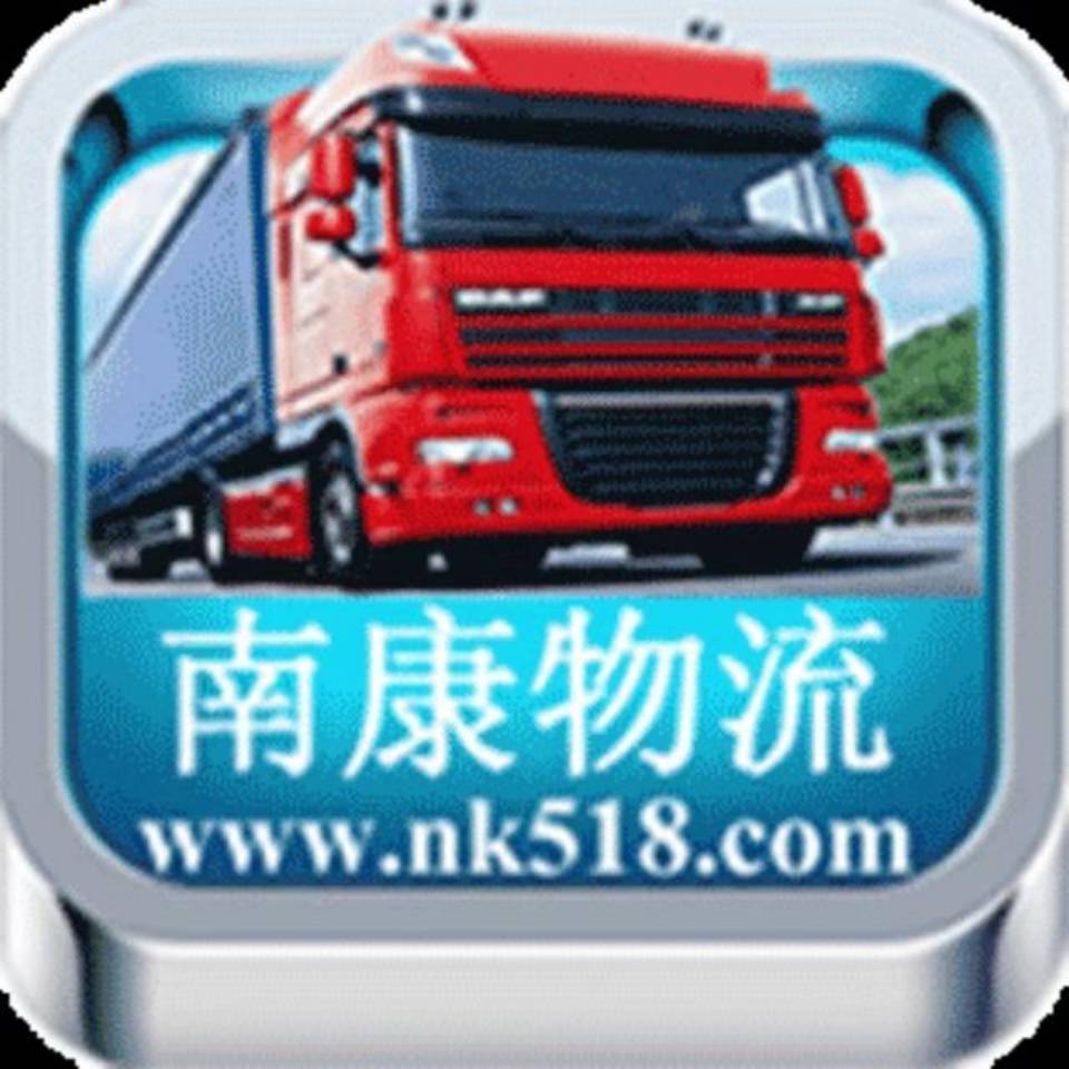 NK518物流网