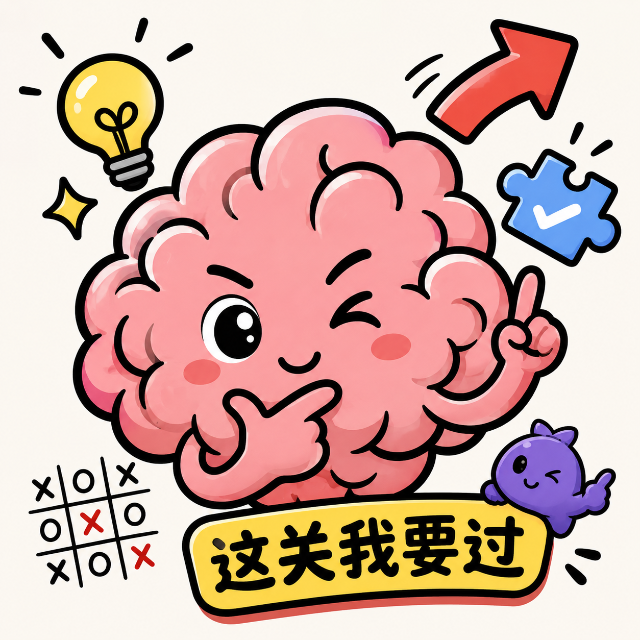 天津市滨海新区不想上班网络技术工作室(个体工商户)