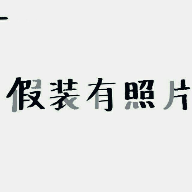 董