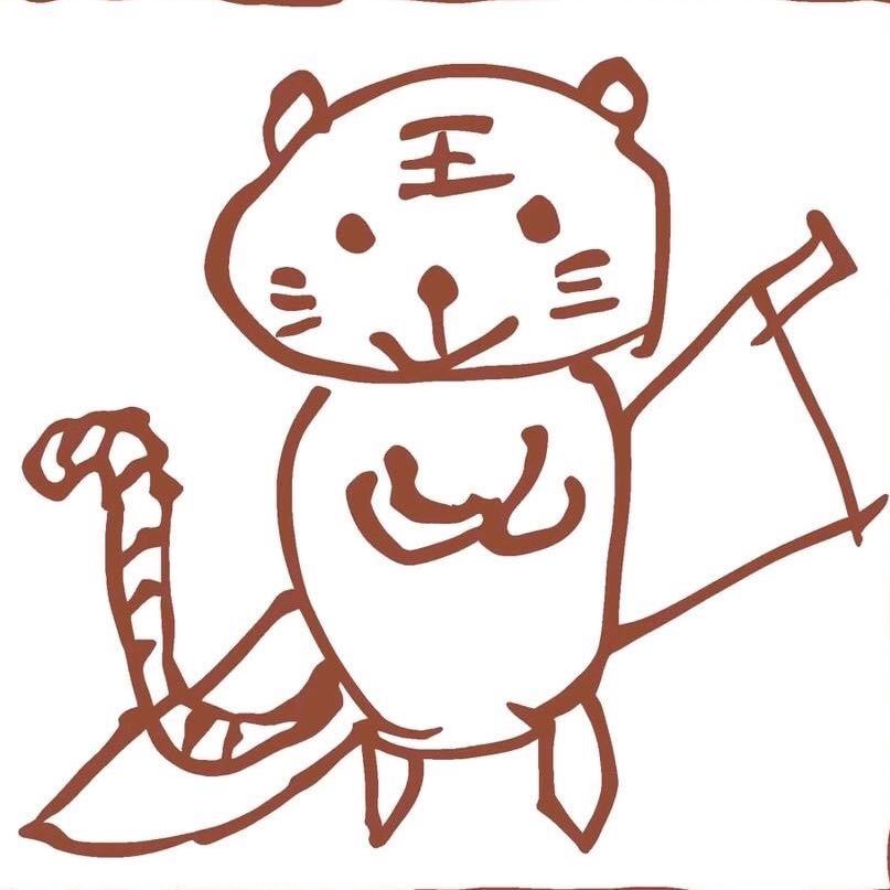 鬯彧