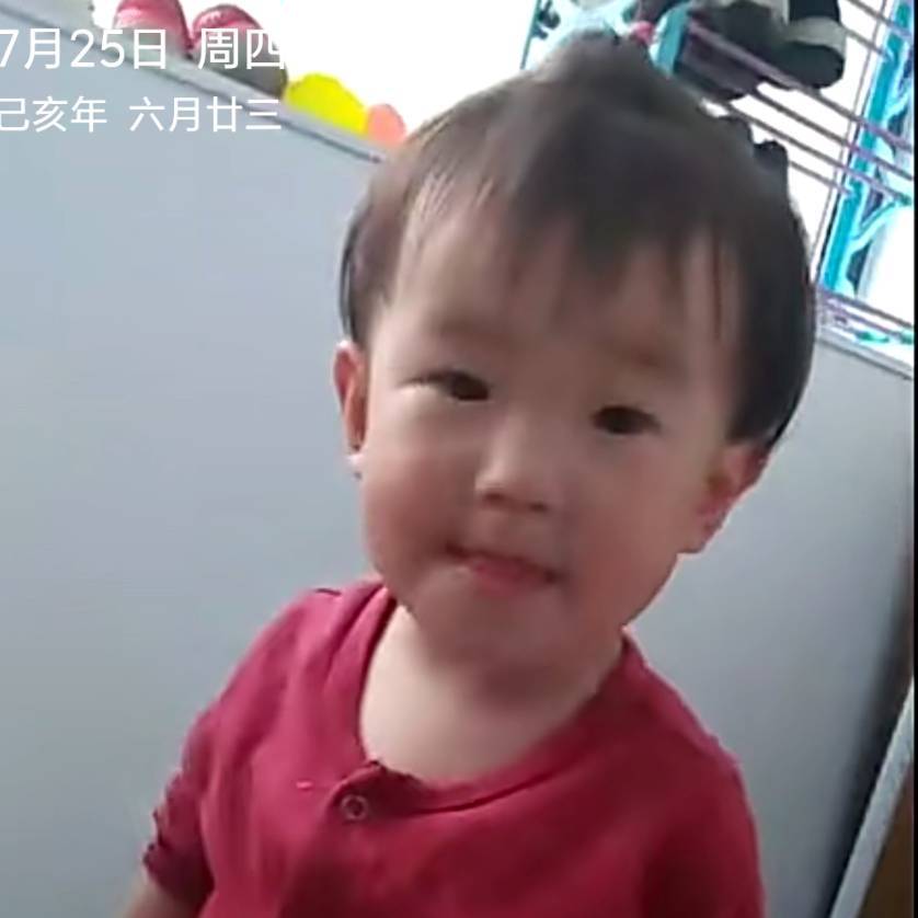 我爱我家17785114042