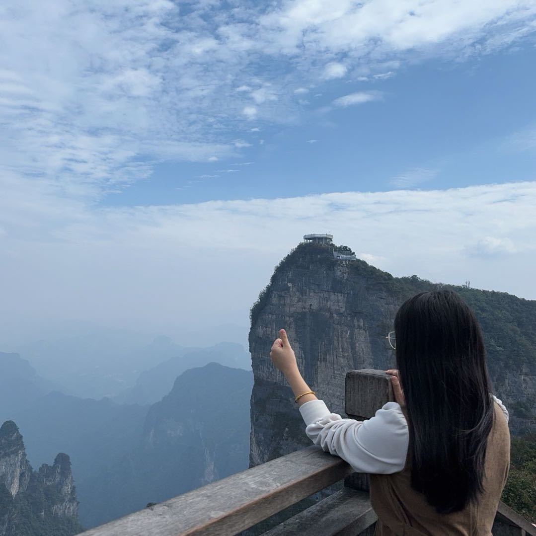 好运降林