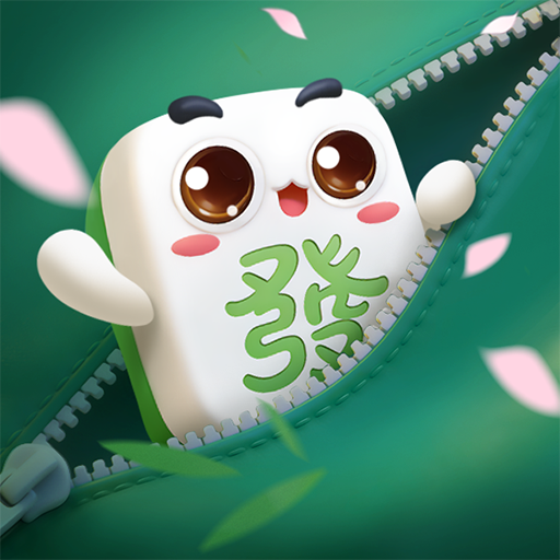 口袋解压吧