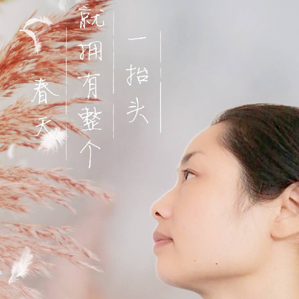 用戶頭像