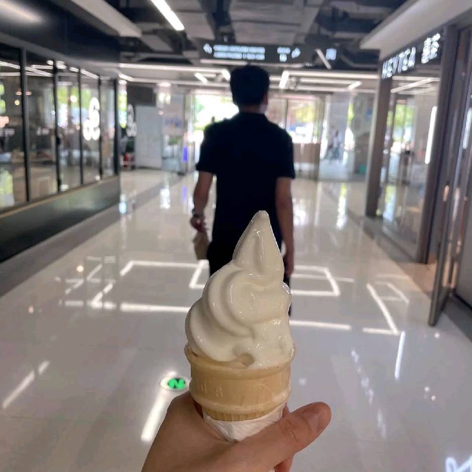 無用先生