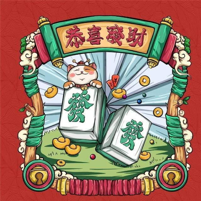 缤纷消乐岛
