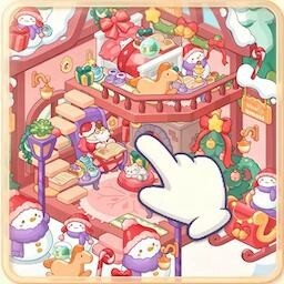 解压收纳消消