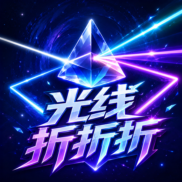 宁波霓彩商贸有限公司