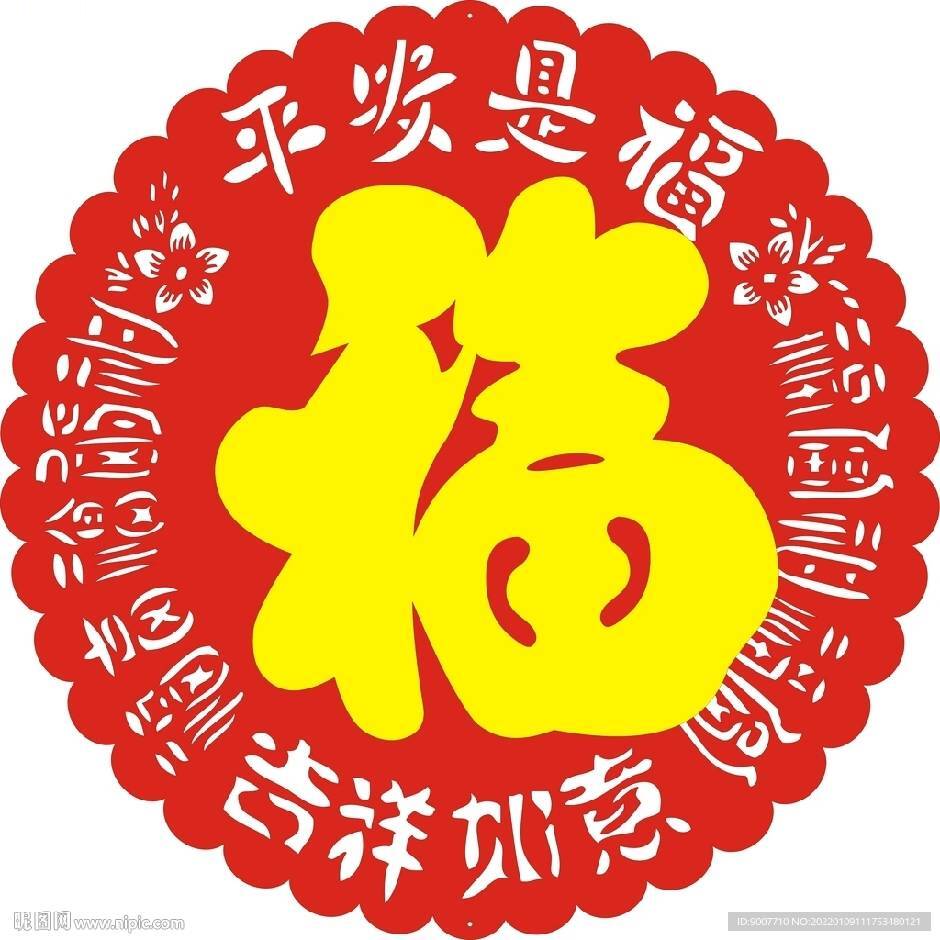 院办刘劲13724390585