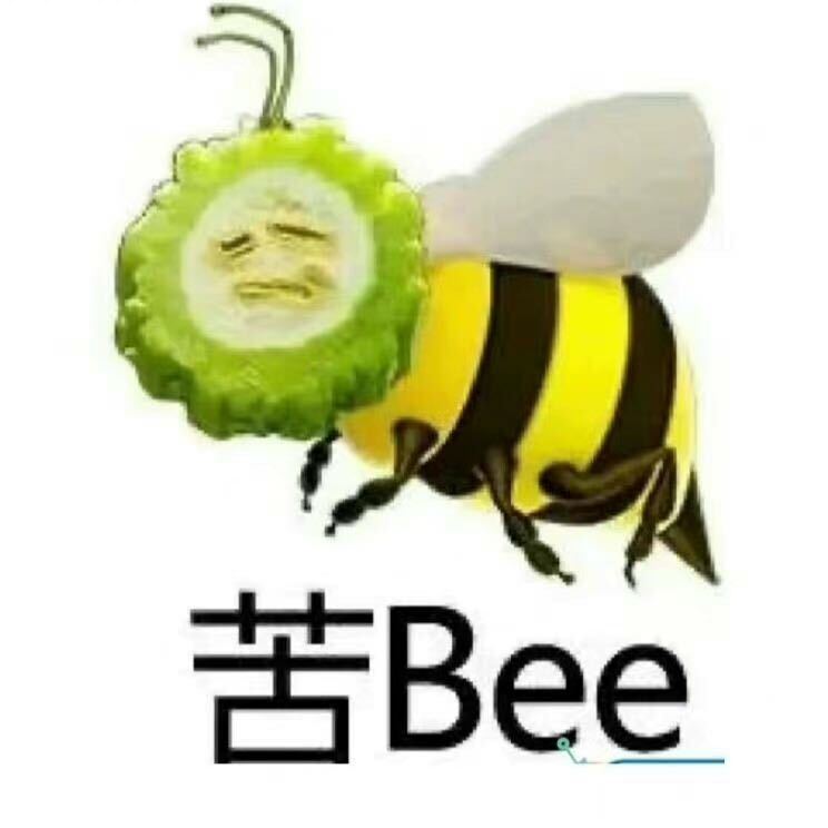 乔