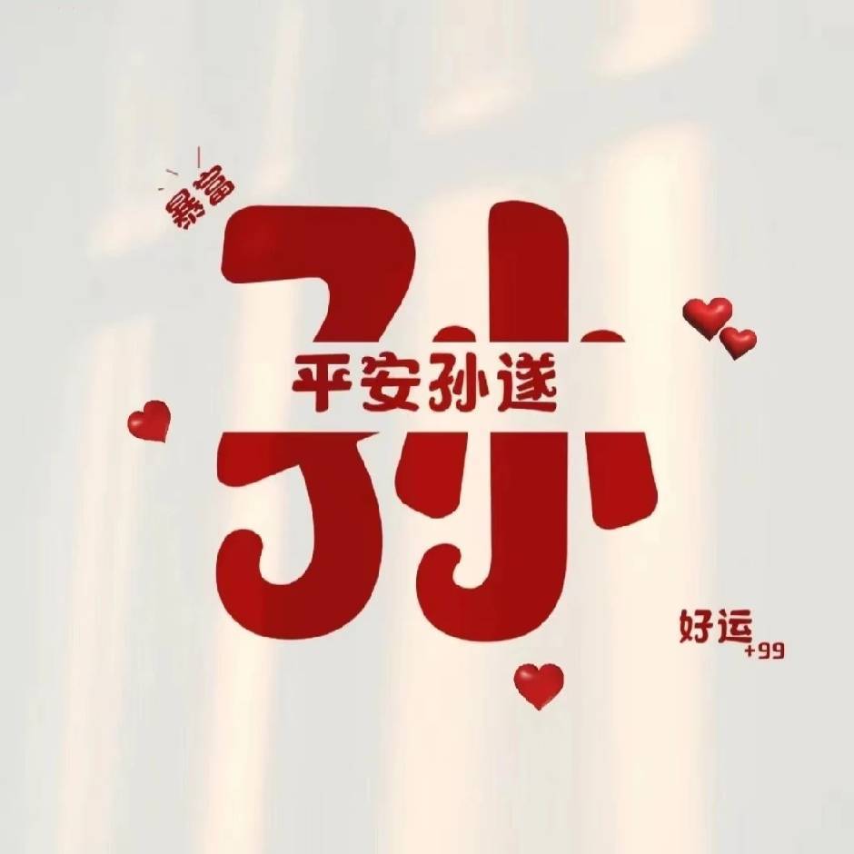 巨大的易拉罐O
