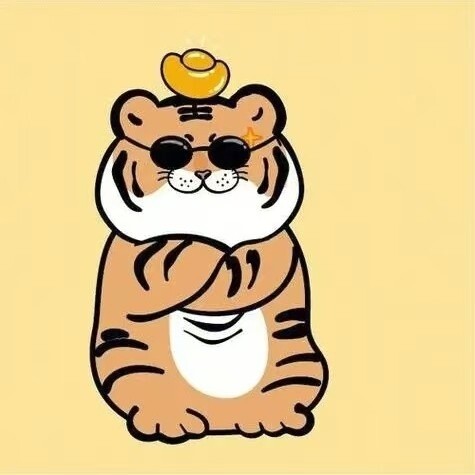 申