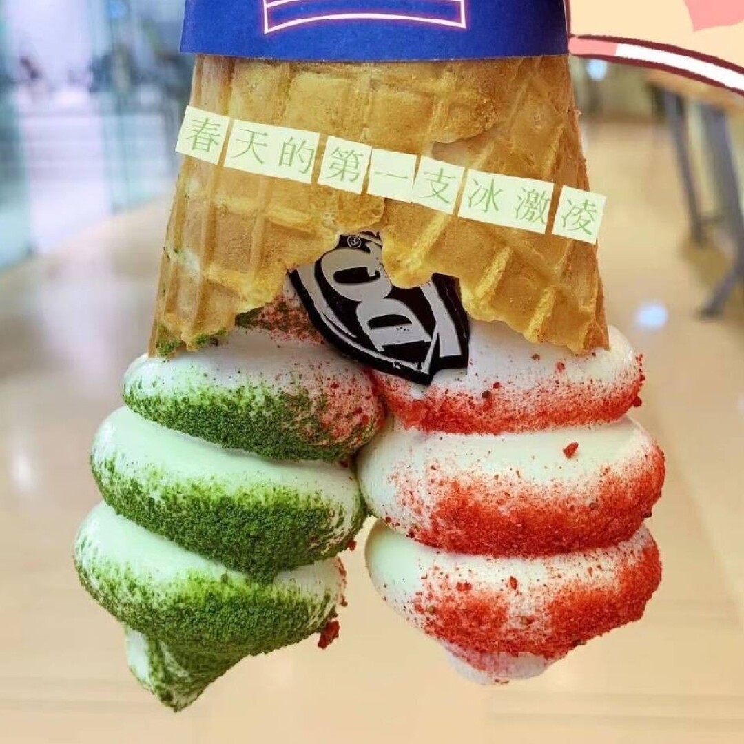 李中原