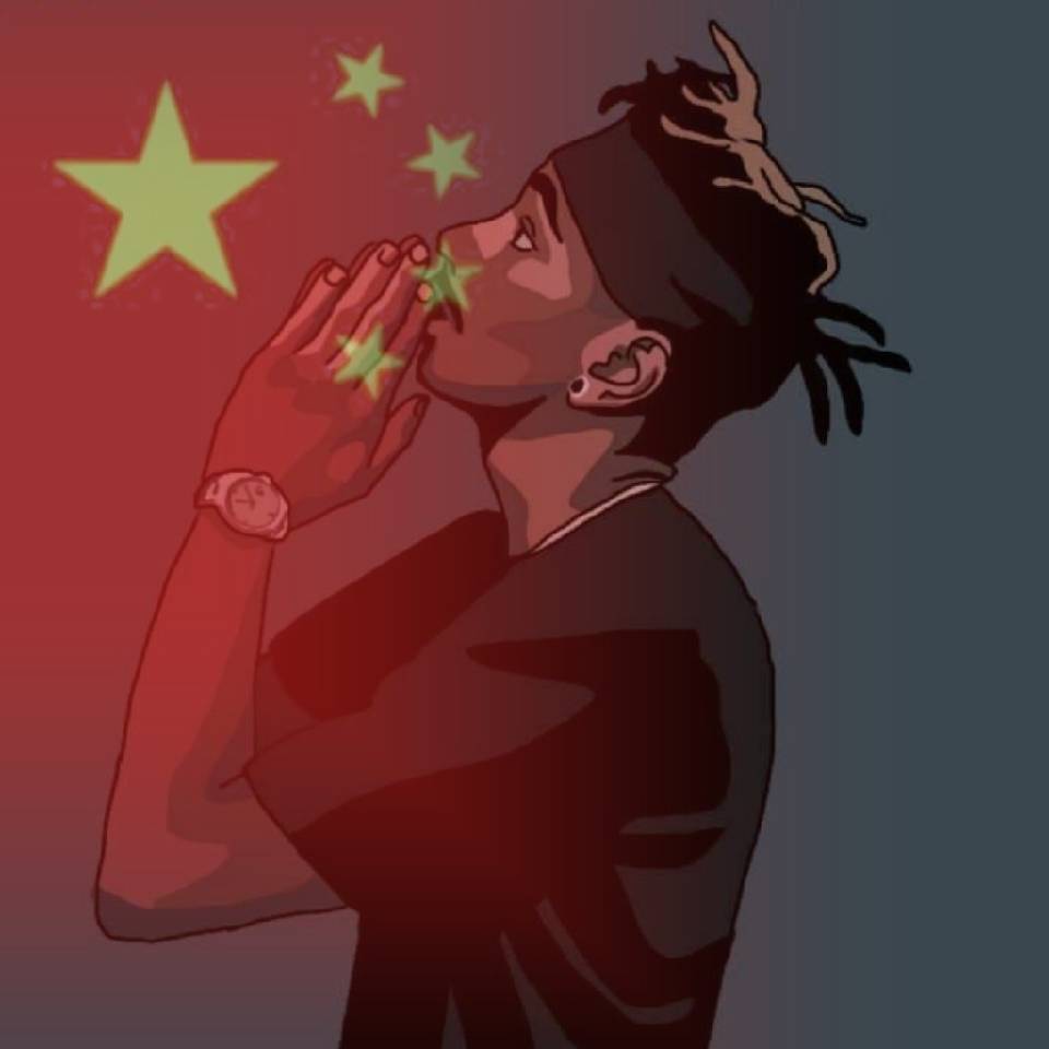 江河可渡