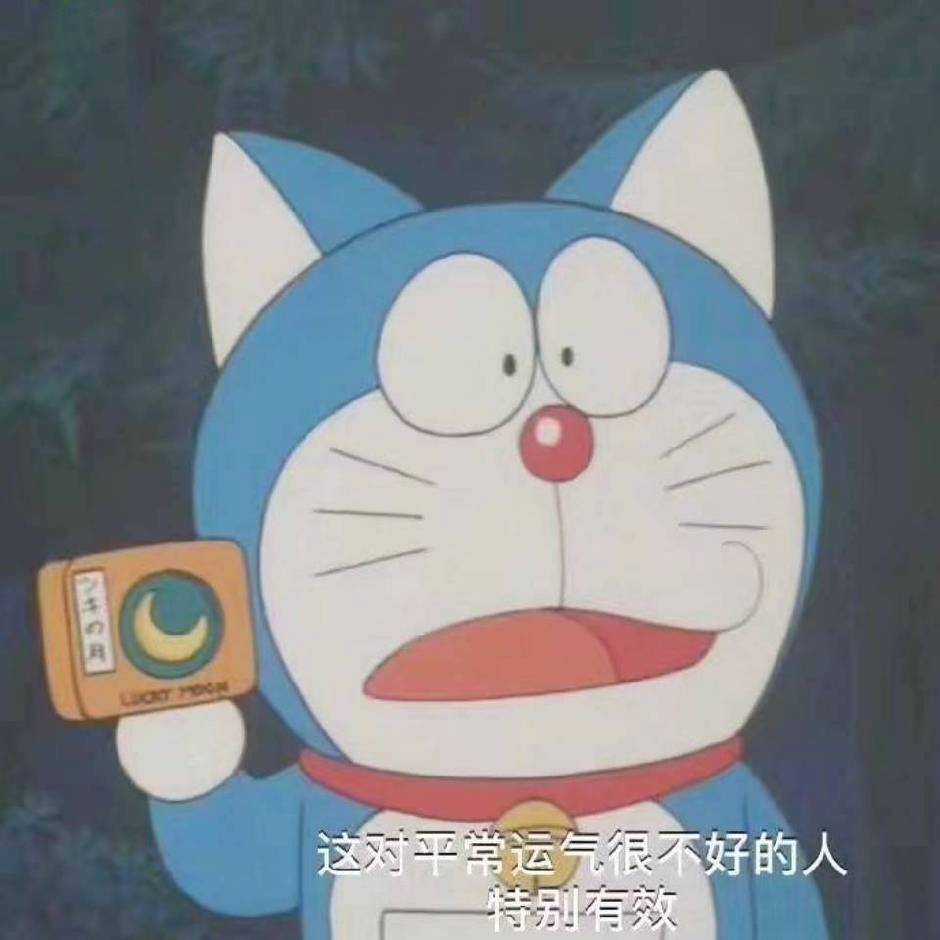 假如明天将消失了