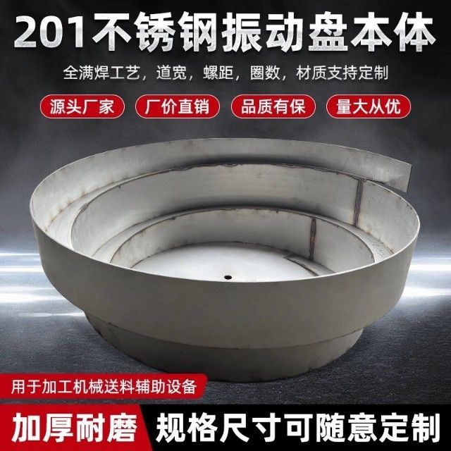 萍乡市铛铛自动化科技有限公司